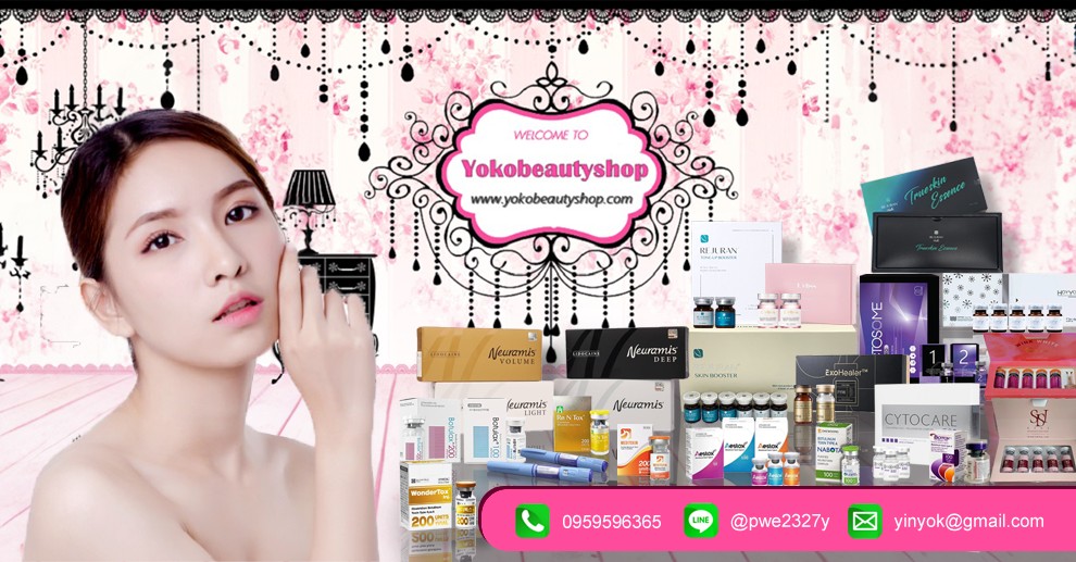 Glutathione,Melsmon placenta,Mf 3 hp ,botox,stemcell, Collagen Stemcell, Glutathione pill  ,whosale gluta ,Gluta ǪҤ 