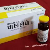  DHNP vitamin-c 10g 