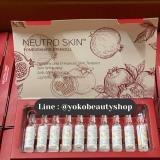 NEUTRO SKIN Pomegranate Stemcell White Radiance Boost Ǥس͹