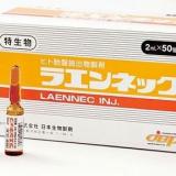 Laennec placenta