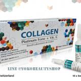 COLLAGENPlatiniumForte+VitCBIOCELL(Swiss),90000MG