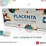  PLACENTA Enhanced Placenta Complex (SWISS) ʡѴҡáŴ ,