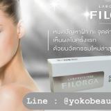 FilorgaSkinboosterBrightening ˹ 