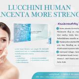 Lucchini Human Plancenta More Strength