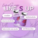 Line S Up 