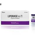 Liporase ( Hyaluronidase 1500 i.u. korea )