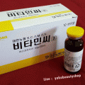  DHNP vitamin-c 10g 