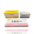 Super Whitening Set Luthione + Cindella + Vitamin C (korea)