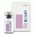 Botulax200Unit Դحҡ () 鹡 