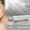 FilorgaSkinboosterBrightening ˹ 