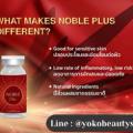 Noble plus ῵ 1 Ǵ  1 ͧ  3,800çŴ˹§ Ŵ ѹ   . PFD