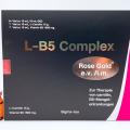 LB5 Complex Rose Gold Ŵ˹ѡ ЪѺѴǹ ŧ 繼Ŵշش 