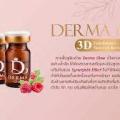 Derma Glow 