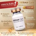 Derma Care Skin Booster Ampoule จากประเทศเกาหลี เมโสหลุมสิว  
