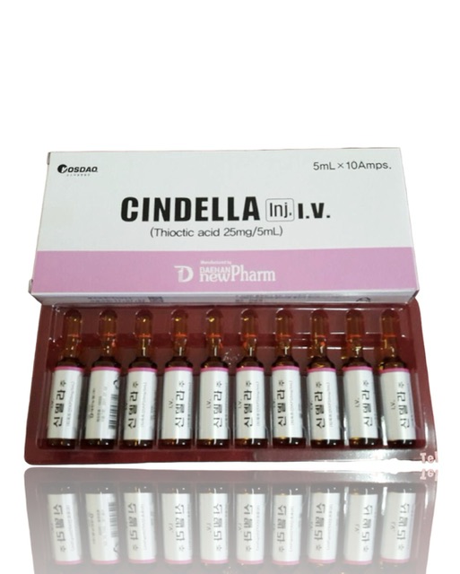 รูปภาพที่1 ของสินค้า : Cindella Glutathione