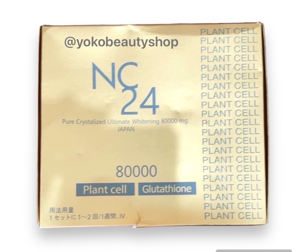รูปภาพที่1 ของสินค้า : Nc24 pure crystalizied ultimed whitenning 80000mg