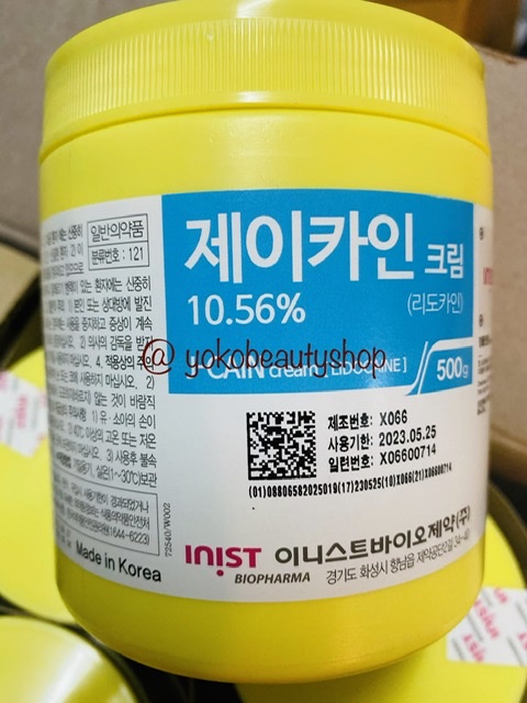 ยาชาเฉพาะจุด J-Cain Cream ( 10.56%) % 