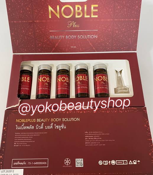 NOBLE Plus Lipo-Contouring Solution Product of Korea