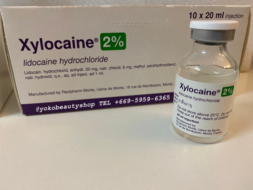 Xylocaine 2%  lidocanine hydrochloride 