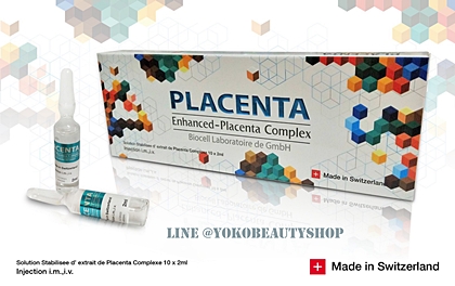 รูปภาพที่1 ของสินค้า :  PLACENTA Enhanced Placenta Complex (SWISS) สารสกัดจากรกเด็กลดริ้วรอย ,