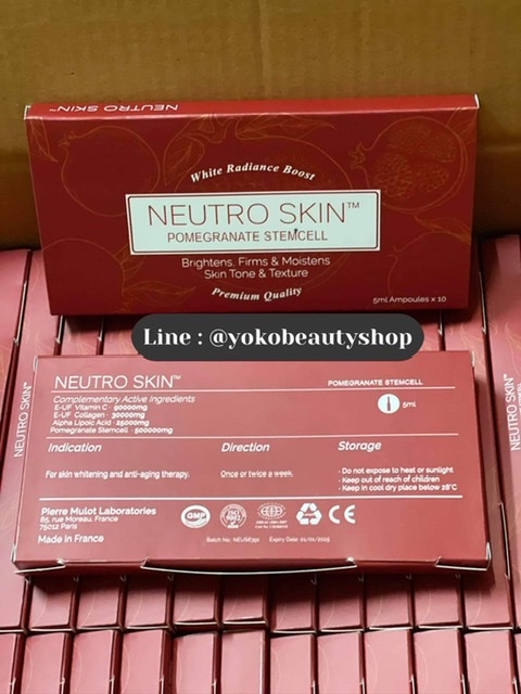 ٻҾ2 ͧԹ : NEUTRO SKIN Pomegranate Stemcell White Radiance Boost Ǥس͹