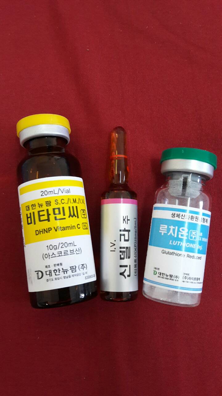รูปภาพที่2 ของสินค้า : Super Whitening Set Luthione + Cindella + Vitamin C (korea)