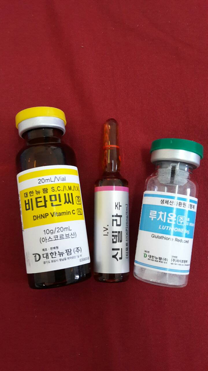 ٻҾ2 ͧԹ : Super Whitening Set Luthione + Cindella + Vitamin C (korea)