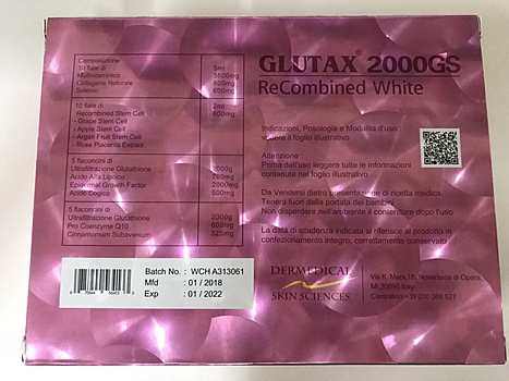 ٻҾ2 ͧԹ : GLUTAX 2000GS (italy)