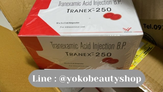 ٻҾ2 ͧԹ : Transamin Injection 250mg/5ml ѡҽ 1ͧ 5amps.