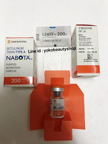 รูปภาพที่#2 ของสินค้า : Nabota 200 Units ใหม่!! Botox เกาหลี 200 ยูนิต รูปภาพที่2 ของสินค้า : Nabota 200 Units ใหม่!! Botox เกาหลี 200 ยูนิต