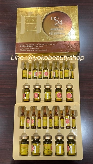 รูปภาพที่#2 ของสินค้า : New nc24 90,000mg Ultra sense complexion 5set รูปภาพที่2 ของสินค้า : New nc24 90,000mg Ultra sense complexion 5set