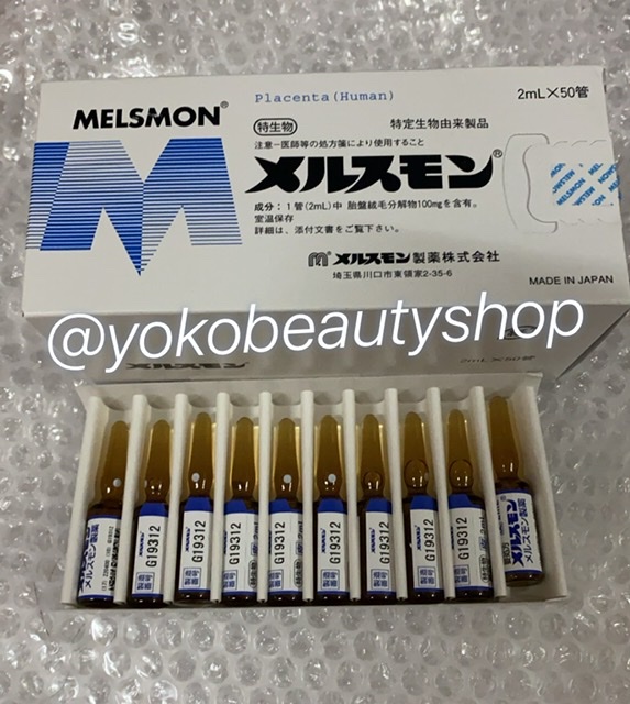 ٻҾ2 ͧԹ : Melsmon Human Placenta (Japan) 10amps