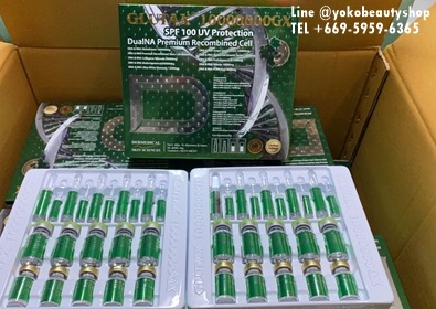 รูปภาพที่#2 ของสินค้า : GLUTAX 10,000,000GX (italy) รูปภาพที่2 ของสินค้า : GLUTAX 10,000,000GX (italy)