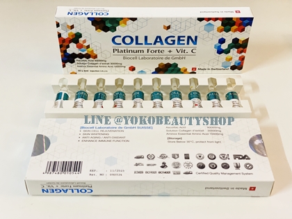 รูปภาพที่#2 ของสินค้า : COLLAGENPlatiniumForte+VitCBIOCELL(Swiss),90000MG รูปภาพที่2 ของสินค้า : COLLAGENPlatiniumForte+VitCBIOCELL(Swiss),90000MG