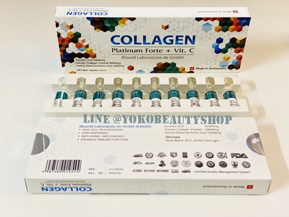 ٻҾ2 ͧԹ : COLLAGENPlatiniumForte+VitCBIOCELL(Swiss),90000MG