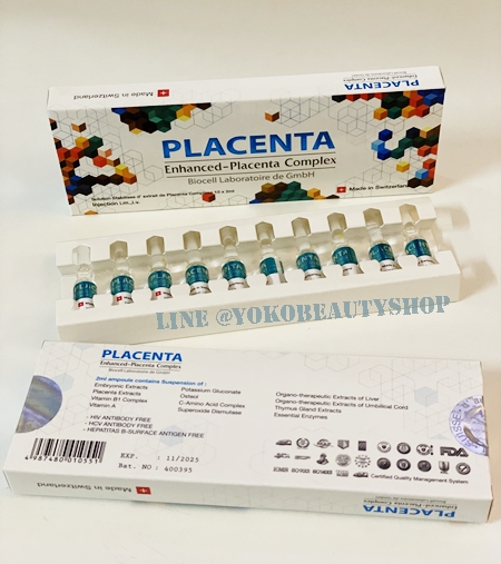 รูปภาพที่#2 ของสินค้า : PLACENTA Enhanced Placenta Complex (SWISS) สารสกัดจากรกเด็กลดริ้วรอย , รูปภาพที่2 ของสินค้า : PLACENTA Enhanced Placenta Complex (SWISS) สารสกัดจากรกเด็กลดริ้วรอย ,