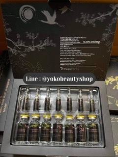 รูปภาพที่#2 ของสินค้า : New nc24 9,000,000mg Ultra Sense complexion รูปภาพที่2 ของสินค้า : New nc24 9,000,000mg Ultra Sense complexion