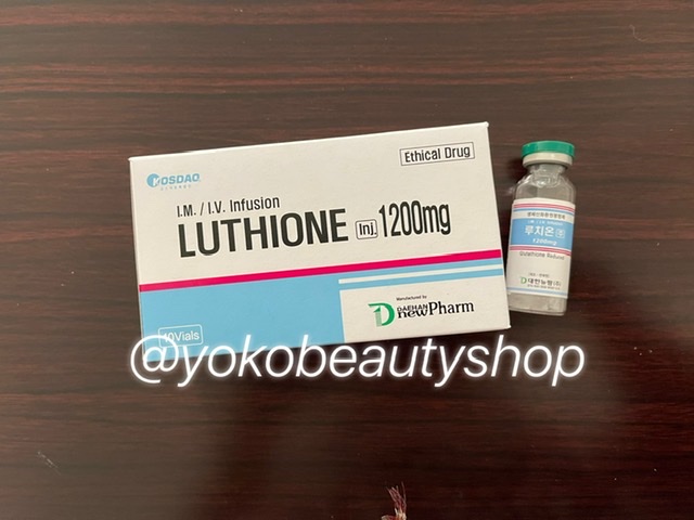 รูปภาพที่#2 ของสินค้า : Luthione 1200mg 1 กล่อง ( 10 Vials) รูปภาพที่2 ของสินค้า : Luthione 1200mg 1 กล่อง ( 10 Vials)