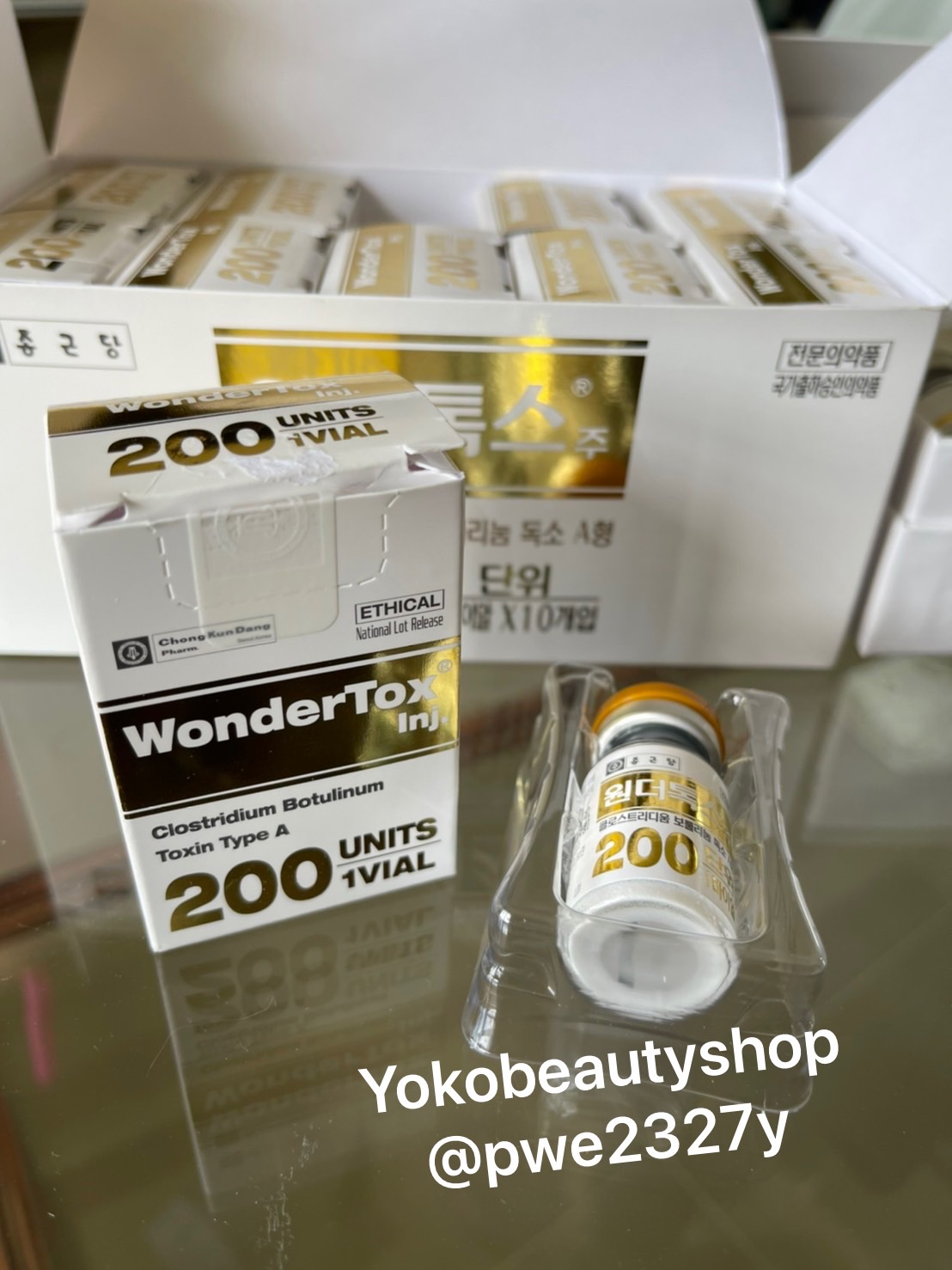ٻҾ2 ͧԹ : New Wondertox 200 iu botulinum toxin type A, botox. 