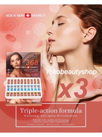 ٻҾ2 ͧԹ : Aqua Skin Veniscy 368  Nad+