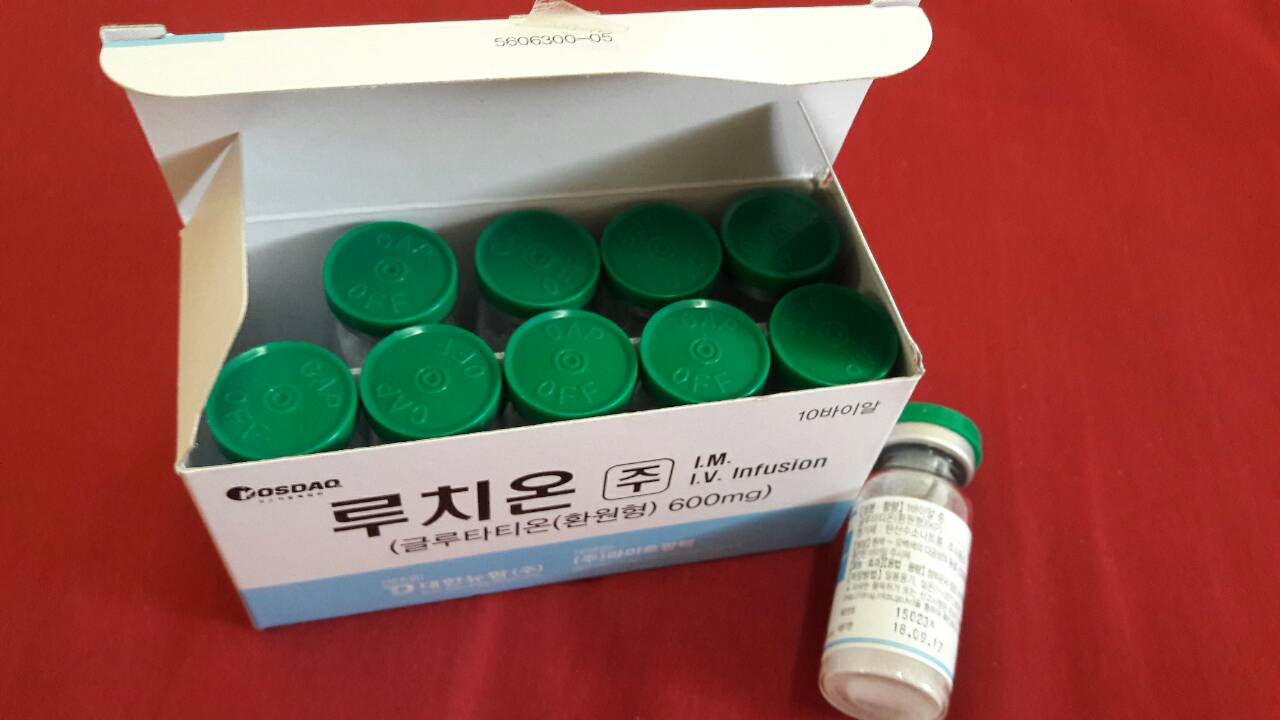 รูปภาพที่#3 ของสินค้า : Luthione glutathione whitening injection รูปภาพที่3 ของสินค้า : Luthione glutathione whitening injection