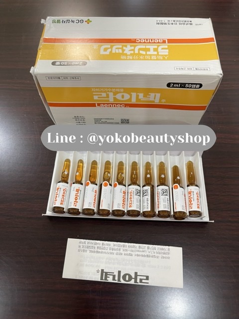 ٻҾ3 ͧԹ : Laennec placenta 50amps