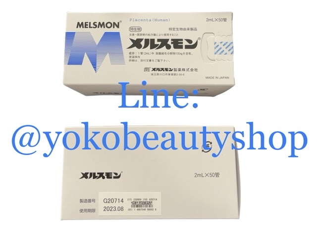 ٻҾ3 ͧԹ : Melsmon Human Placenta (Japan) 10amps