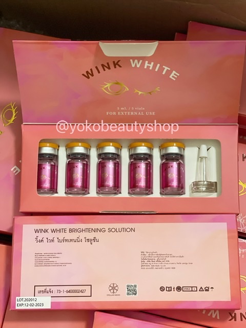 ٻҾ3 ͧԹ :  Meso wink white plus  