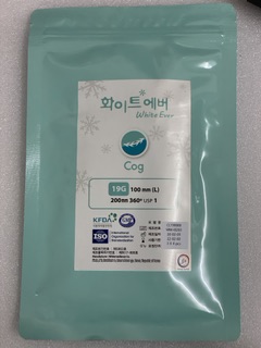 รูปภาพที่#3 ของสินค้า : ไหม cog White Medience 1 ซอง 12 เส้น รูปภาพที่3 ของสินค้า : ไหม cog White Medience 1 ซอง 12 เส้น