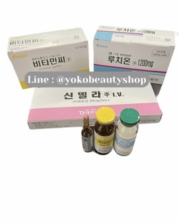 ٻҾ3 ͧԹ : Set kore 1200mg