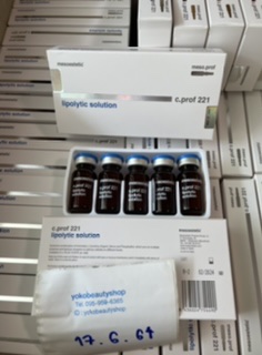 รูปภาพที่#4 ของสินค้า : lipolytic 221/ mesoestetic c.prof 221 / รูปภาพที่4 ของสินค้า : lipolytic 221/ mesoestetic c.prof 221 /