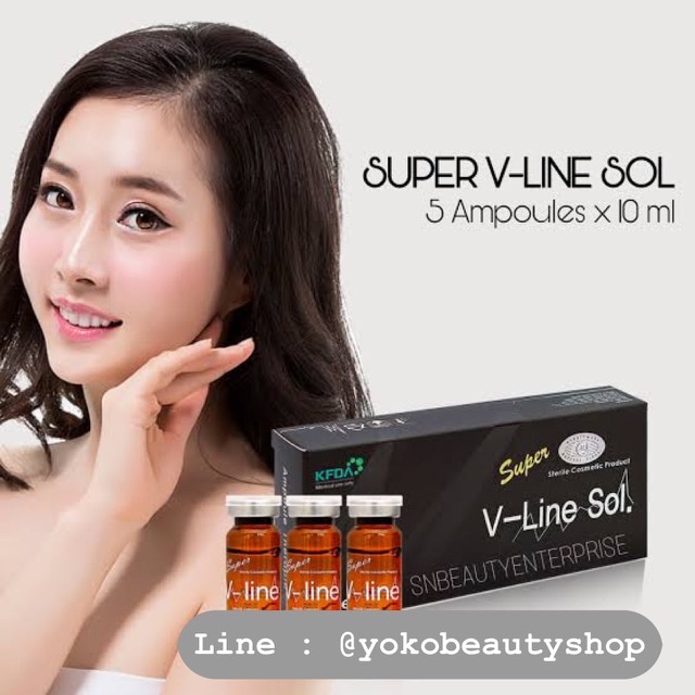 รูปภาพที่4 ของสินค้า : Super V-Line Sol. Made in Korea แฟตลดแก้ม