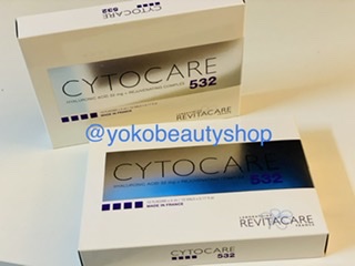รูปภาพที่#4 ของสินค้า : CytoCare 532 (FRANCE) ของแท้ 100% ( แบ่งขาย 1 vials ) รูปภาพที่4 ของสินค้า : CytoCare 532 (FRANCE) ของแท้ 100% ( แบ่งขาย 1 vials )