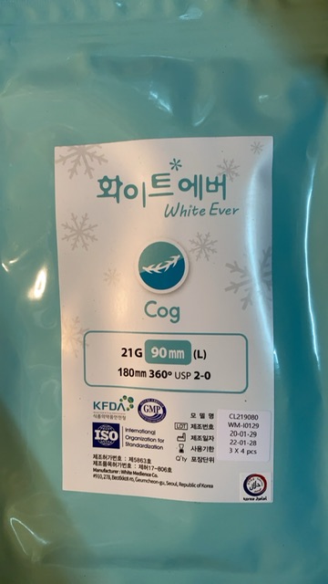 รูปภาพที่#4 ของสินค้า : ไหม cog White Medience 1 ซอง 12 เส้น รูปภาพที่4 ของสินค้า : ไหม cog White Medience 1 ซอง 12 เส้น